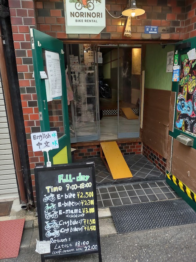 Jasmine — Google review photo